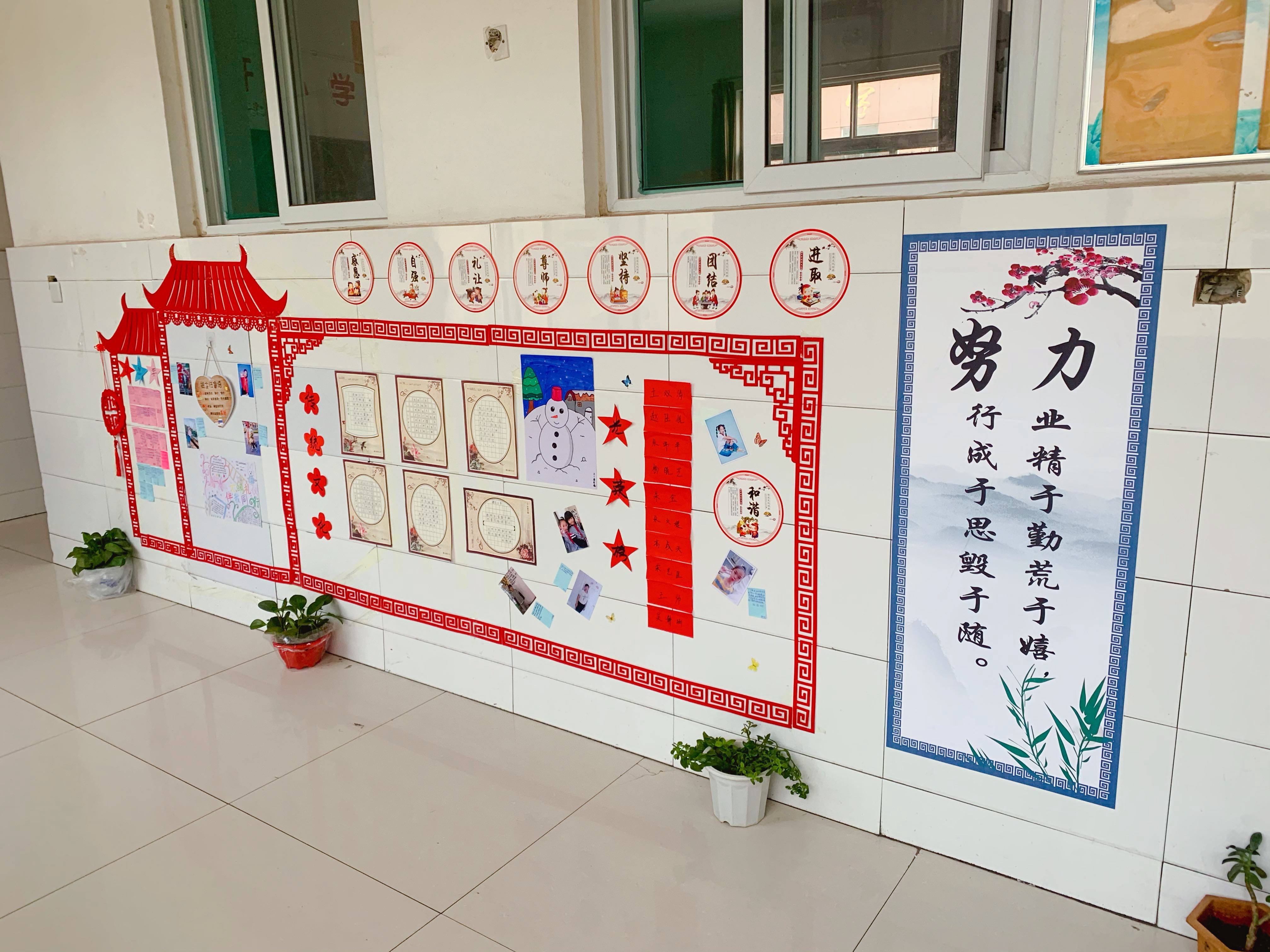 文化墻怎么設(shè)計(jì)_沼氣池導(dǎo)流墻設(shè)計(jì)是否有設(shè)計(jì)依據(jù)_墻繪黨政鄉(xiāng)村文化素材