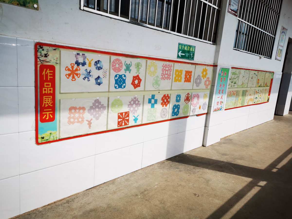 沼氣池導(dǎo)流墻設(shè)計(jì)是否有設(shè)計(jì)依據(jù)_墻繪黨政鄉(xiāng)村文化素材_文化墻怎么設(shè)計(jì)