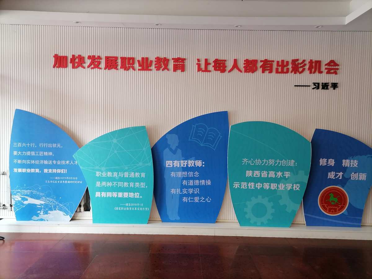 沼氣池導(dǎo)流墻設(shè)計(jì)是否有設(shè)計(jì)依據(jù)_文化墻怎么設(shè)計(jì)_墻繪黨政鄉(xiāng)村文化素材