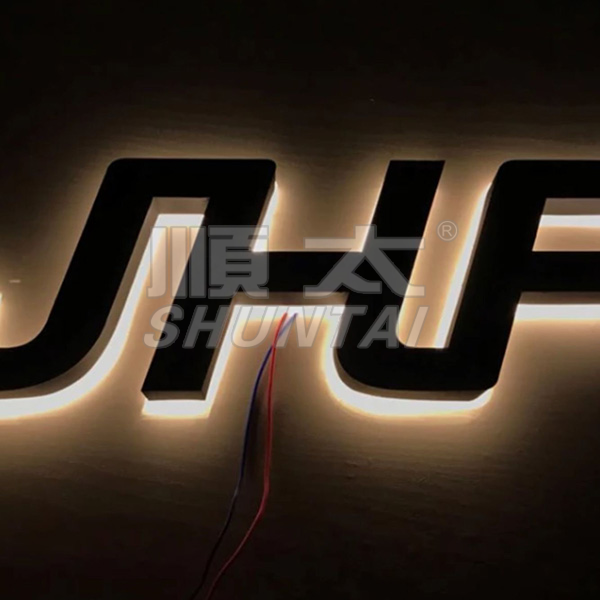 亞克力背光迷你字價格怎么算_背光鍵盤怎么發(fā)光_金屬背光發(fā)光字