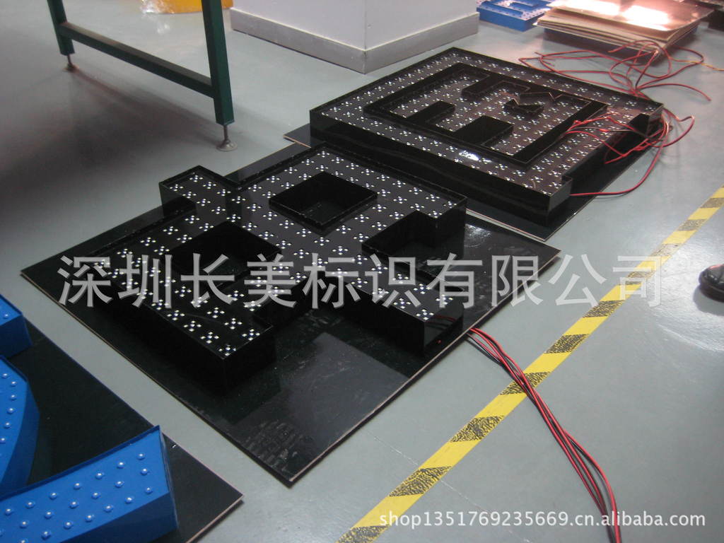 qq流光字免費制作_免費制作發(fā)光字_ps制作霓虹字發(fā)光效果