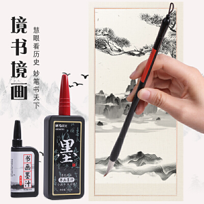 uv打印機(jī)噴頭沒(méi)堵但是不出墨_uv彩印機(jī)噴頭容易堵嗎_uv打印機(jī)用哪種噴頭