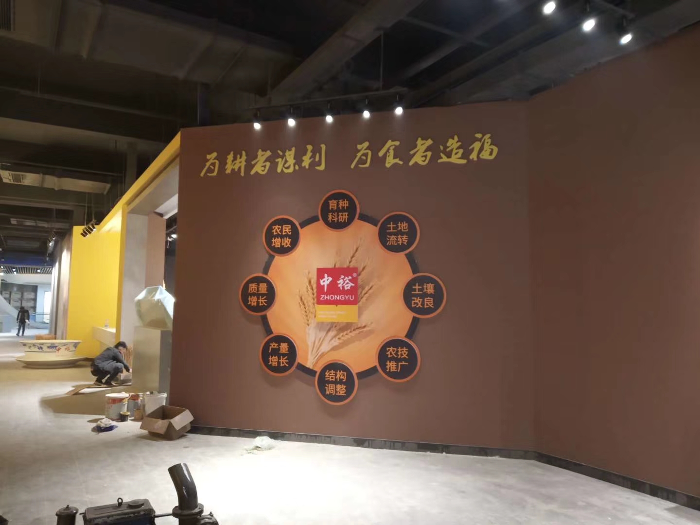 企業(yè)文化墻創(chuàng)意設(shè)計(jì)圖_畢業(yè)創(chuàng)意簽名墻設(shè)計(jì)_文化創(chuàng)意服務(wù)設(shè)計(jì)服務(wù)