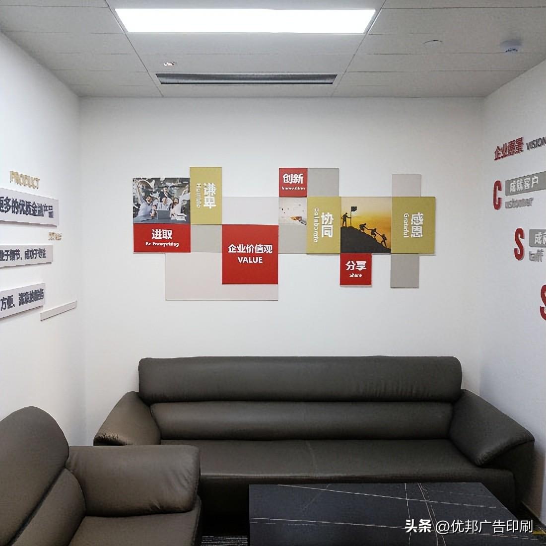 文化墻廠家_文化墻公司簡(jiǎn)介_(kāi)企業(yè)文化墻