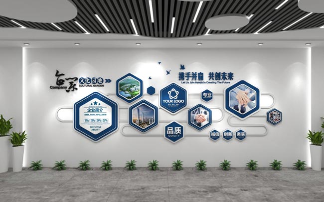 企業(yè)文化墻_文化墻廠家_文化墻公司簡(jiǎn)介
