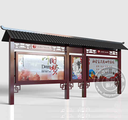 愛(ài)衛(wèi)宣傳欄宣傳內(nèi)容_宣傳欄內(nèi)容_小區(qū)公告欄宣傳內(nèi)容