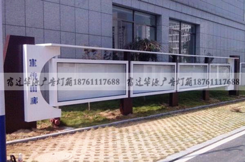 小區(qū)公告欄宣傳內(nèi)容_愛(ài)衛(wèi)宣傳欄宣傳內(nèi)容_宣傳欄內(nèi)容