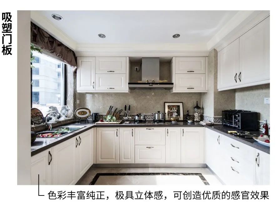 亞克力門(mén)板優(yōu)缺點(diǎn)_亞克力門(mén)板廠(chǎng)家_高光亞克力門(mén)板是什么材質(zhì)