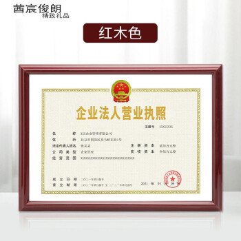 公司名稱形象墻_公司形象墻設(shè)計(jì)圖_鄭州公司形象墻