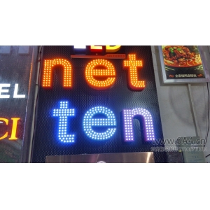 沖孔字的沖孔間距是多少？