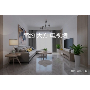 高端大氣文化墻 如何打造簡約大方的電視墻？