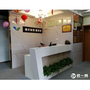 企業(yè)文化墻_文化墻廠家_文化墻企業(yè)文化內容